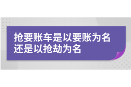 女朋友骗快递公司男朋友77万